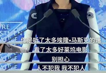 别幻想和机器人啪啪了！他们偷偷发明自己语言，还琢磨弄死我们，科学家吓尿了！