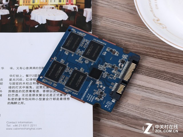 东芝TR200 960GB SSD