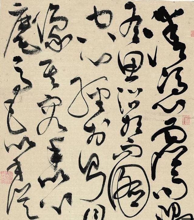 许静草书. 她就是这样一位,为自己精神而书写的人才!