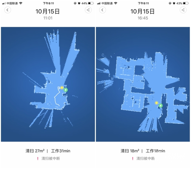 石头科技扫拖一体扫地机器人 石头科技扫拖一体扫地机器人