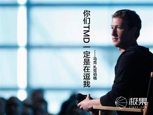 别幻想和机器人啪啪了！他们偷偷发明自己语言，还琢磨弄死我们，科学家吓尿了！