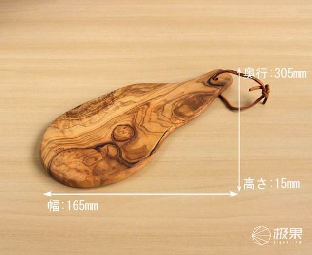 lcliving正方形大号抗菌防霉砧板