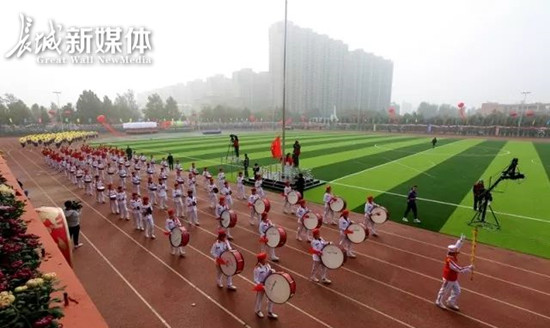 邯郸市举行第十三届中小学生体育节田径运动会