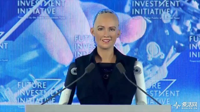 issues-first-non-human-citizenship-humanoid-ai-robot-sophia