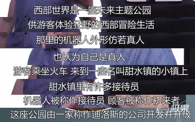 别幻想和机器人啪啪了！他们偷偷发明自己语言，还琢磨弄死我们，科学家吓尿了！