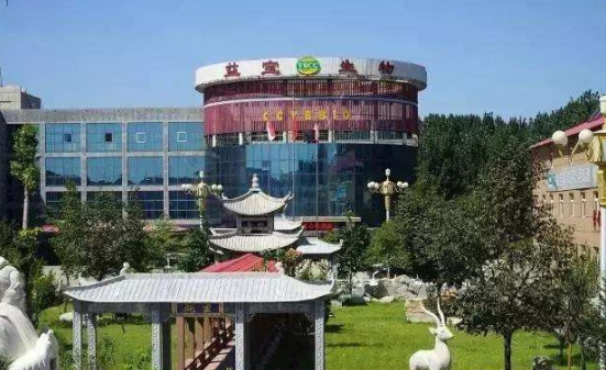 新晋获牌企业山东益宝奖金制度涉嫌传销