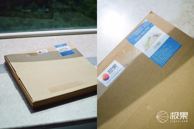 lcliving正方形大号抗菌防霉砧板