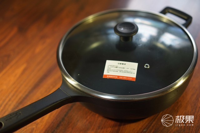 拉歌蒂尼（Lagostina）蓝钻系列28cm平底煎锅