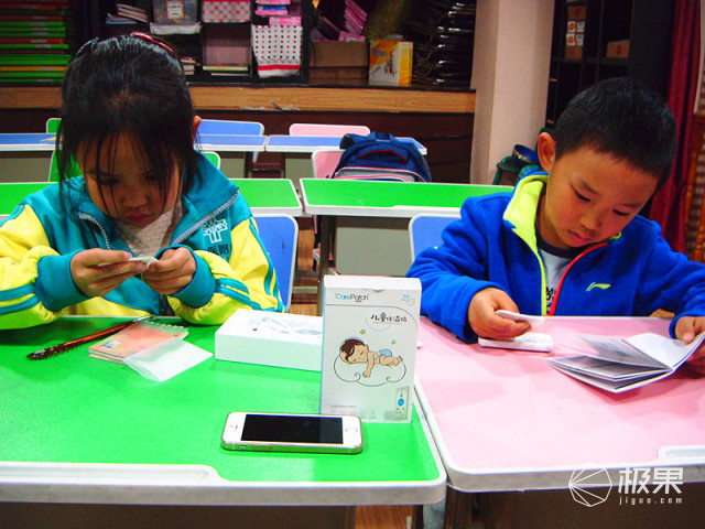 卡帕奇儿童智能体温贴