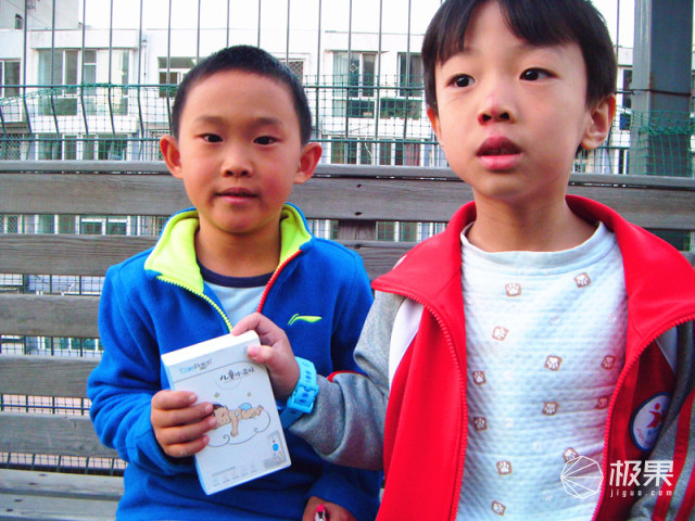 卡帕奇儿童智能体温贴