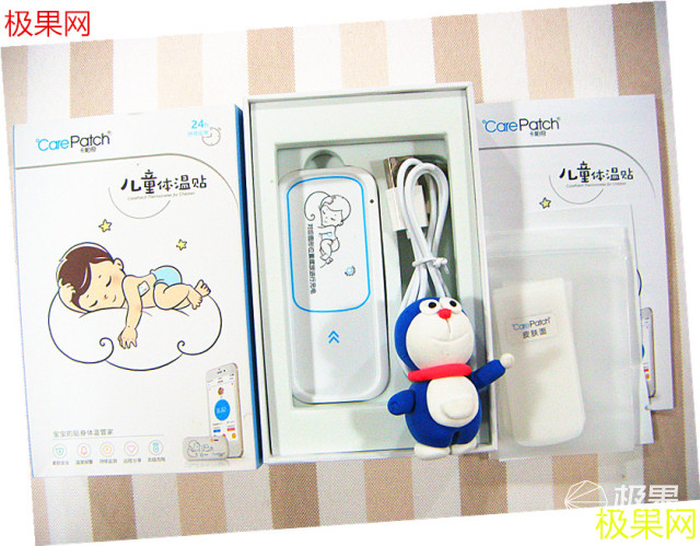 卡帕奇儿童智能体温贴