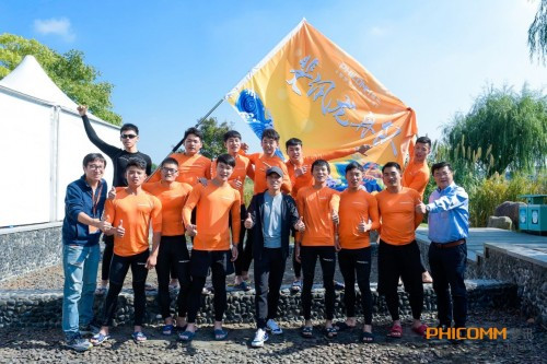 斐讯杯2017上海市民龙舟大赛 竞速夏阳湖
