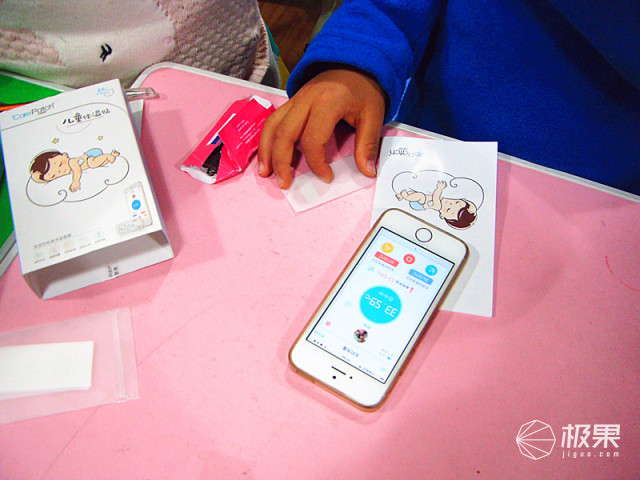 卡帕奇儿童智能体温贴