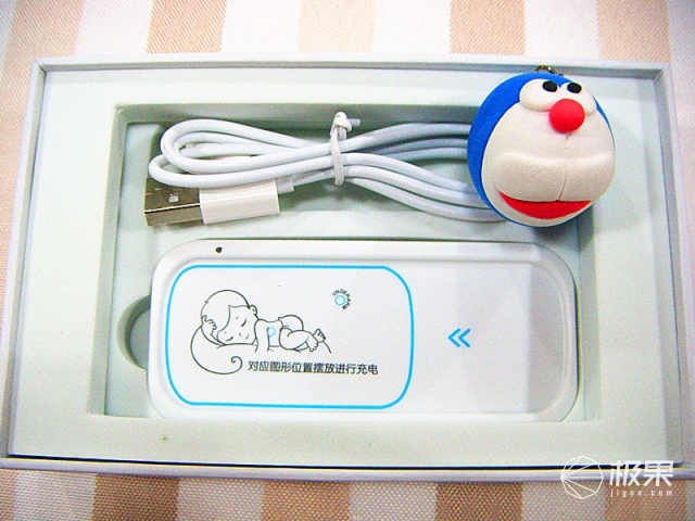 卡帕奇儿童智能体温贴