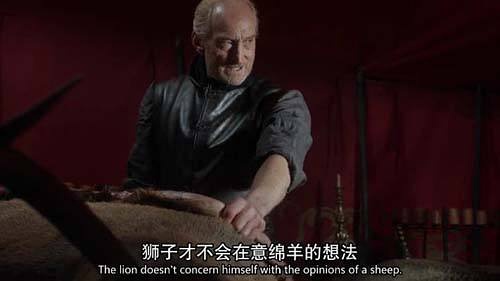 豆瓣日记: 冰与火之歌外传--坦格利安王朝与七大王国(三十一)卡斯特梅的雨季