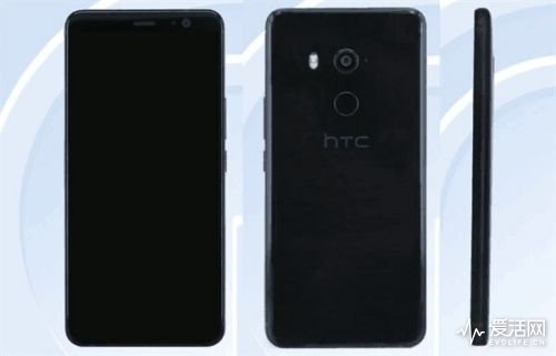 HTC将于11月2日发布U11 Plus,你想要的旗舰配