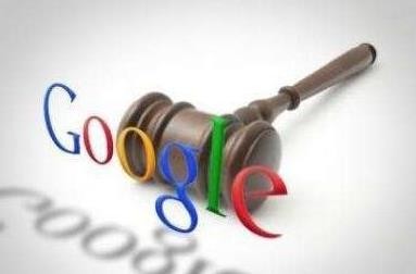 谷歌炮轰欧盟反垄断记录罚款：所述事实有误