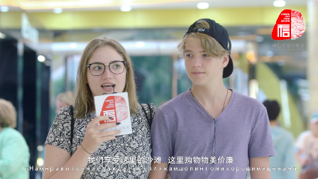 三亚举行2017年诚信兴商宣传月活动，火热鹿城！