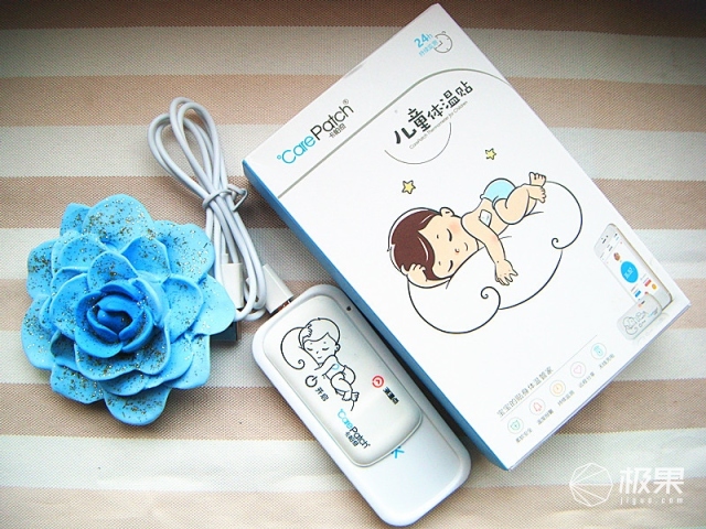 卡帕奇儿童智能体温贴