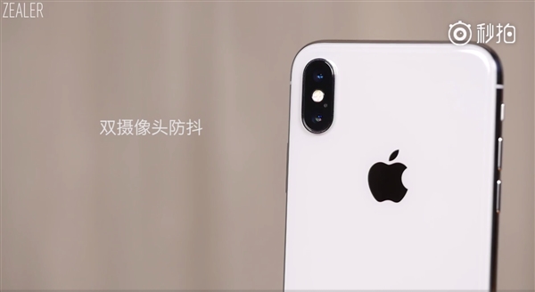 完美！王自如上手iPhone X：全面屏设计/拍照暴强