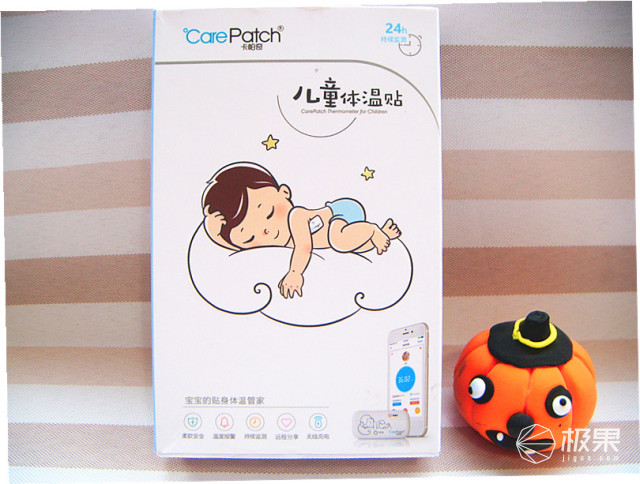 卡帕奇儿童智能体温贴