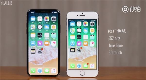 完美！王自如上手iPhone X：全面屏设计/拍照暴强