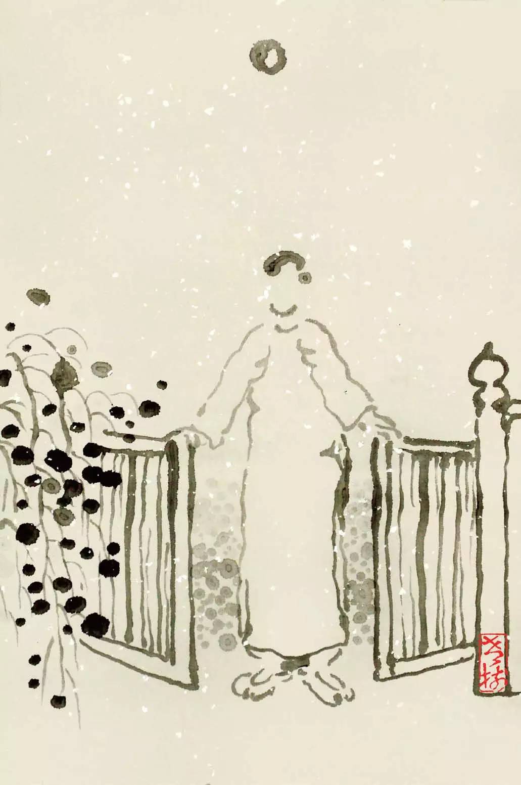 老树画画: 乱世绘本 聊以避世