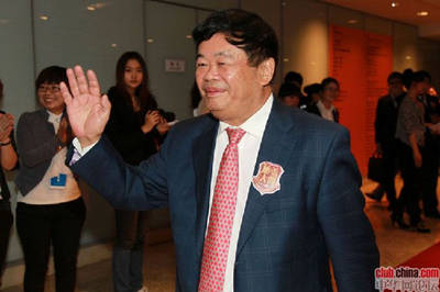 娄底富豪排行榜单,你都认识吗?