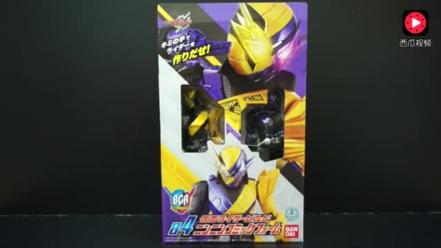 完整版的黄与紫混合！《假面骑士Build》忍者漫画形态完整登场