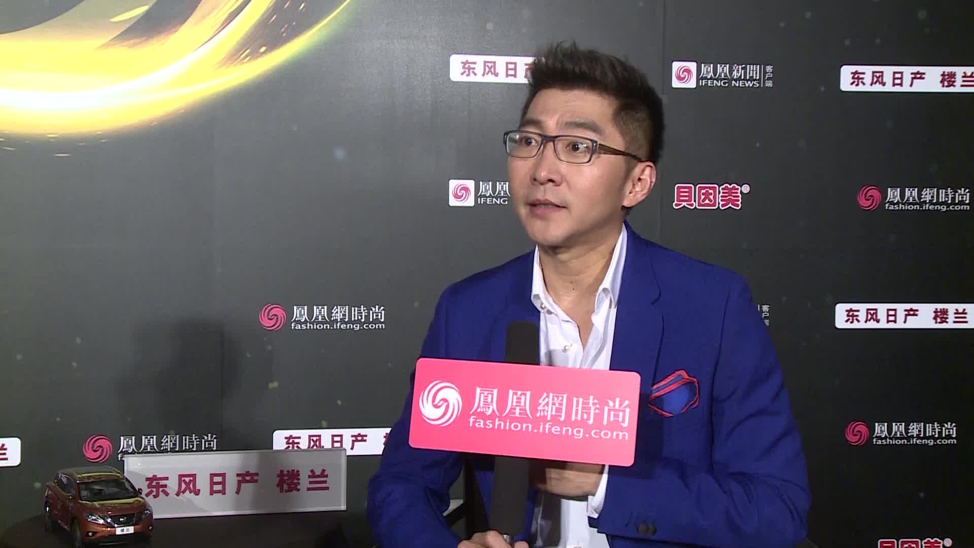 钢琴家赵胤胤:和老婆陈数会经常交流穿衣经