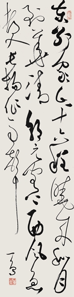石 珺1.jpg