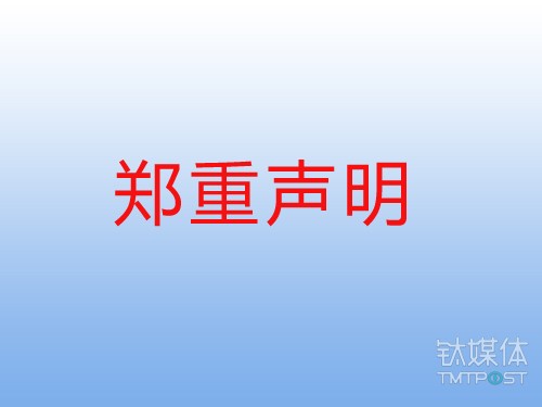 ֣