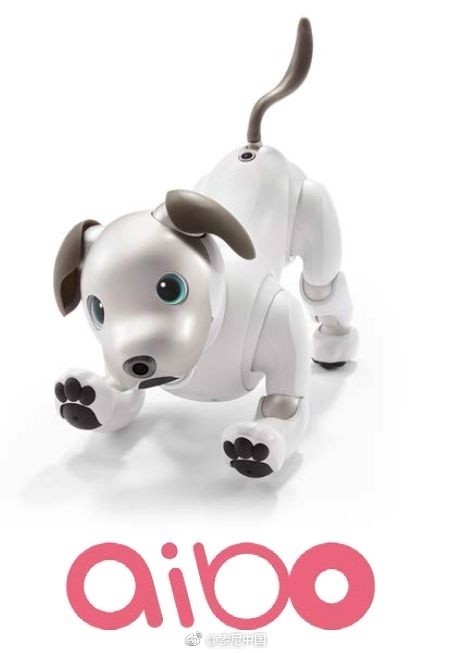 索尼复活机器人AIBO 骁龙820成AI中枢