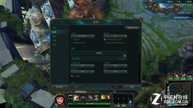 RX560游戏表现抢眼 博本G神G16评测 