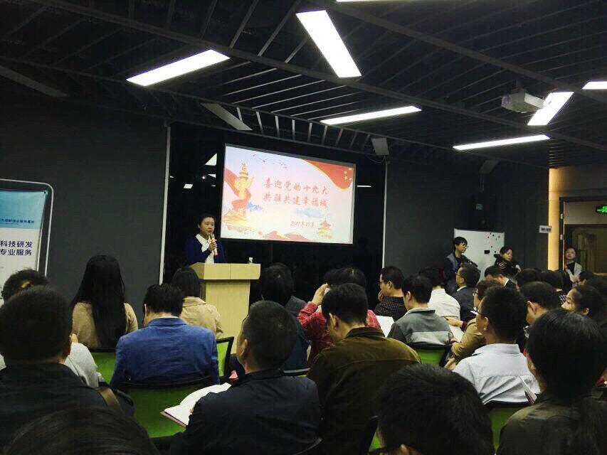 黄石云域众创空间诚邀各企业入驻!(附过往活动