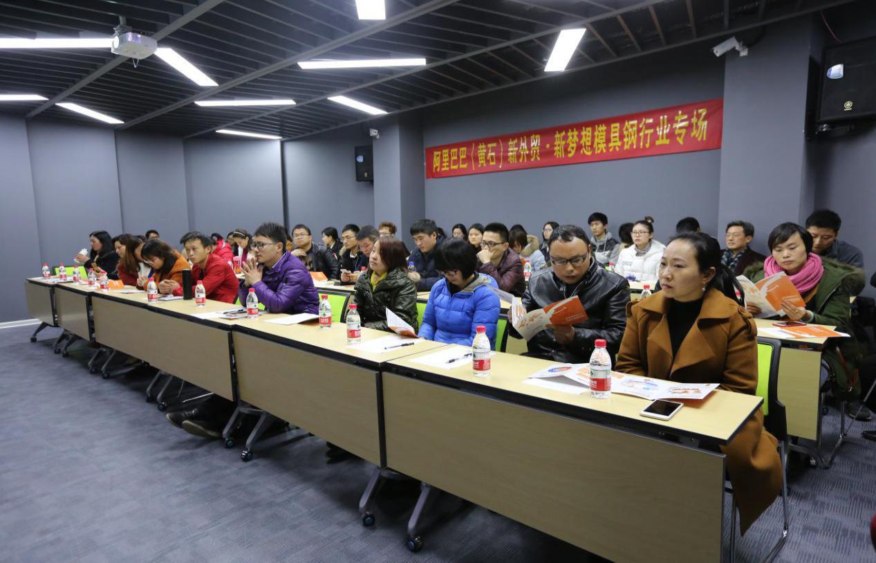 黄石云域众创空间诚邀各企业入驻!(附过往活动