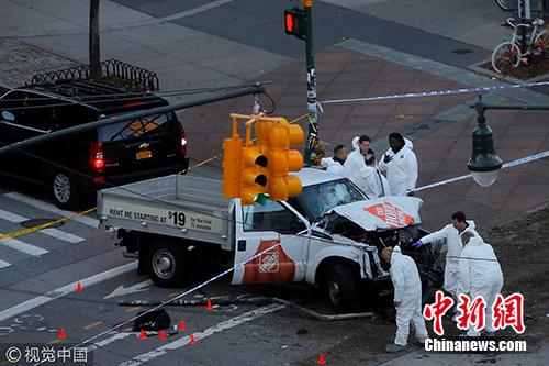 纽约突发卡车撞人恐袭 暂无中国公民伤亡报告