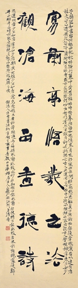 范自强1.jpg