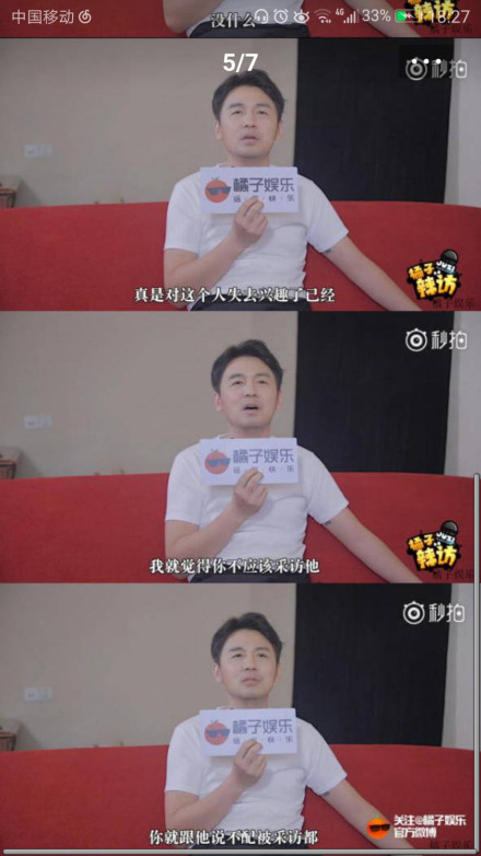 005EMsDtgy1filrb60jr8j30qo1be1kx