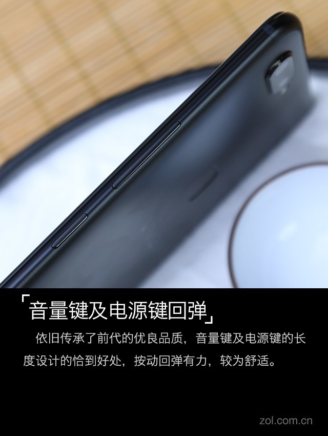 vivo X20 Plus评测：有了它iPad更没市场 