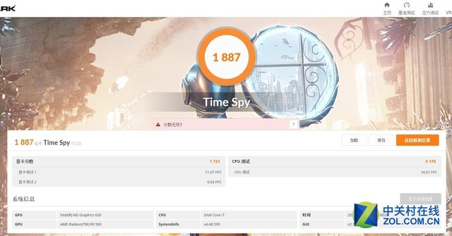 RX560游戏表现抢眼 博本G神G16评测 