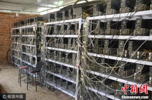 江苏警方破获“挖”比特币案，价值近2000万