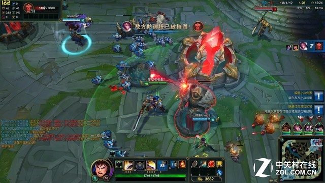 RX560游戏表现抢眼 博本G神G16评测 