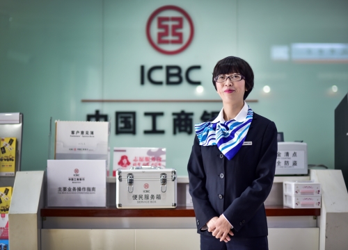 【大行工匠】 工行重庆市分行大堂值班经理余德琼 ——小身板蕴含大