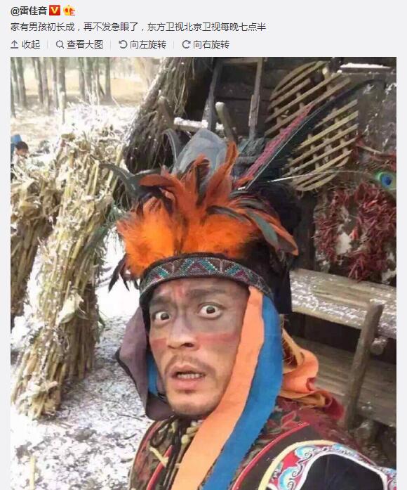 QQ截图20171031175728