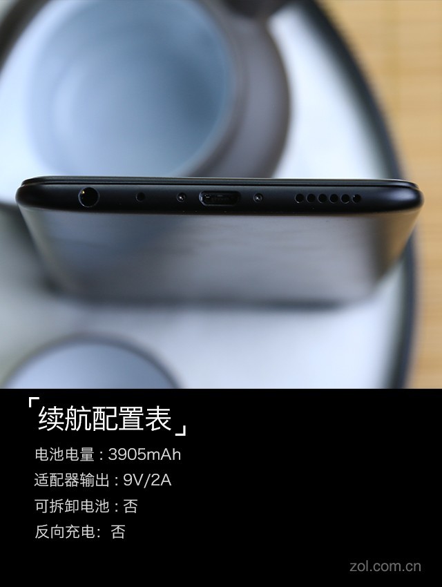 vivo X20 Plus评测：有了它iPad更没市场 