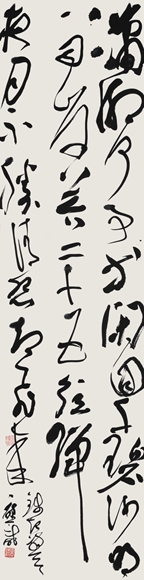 乔堃龙1.jpg