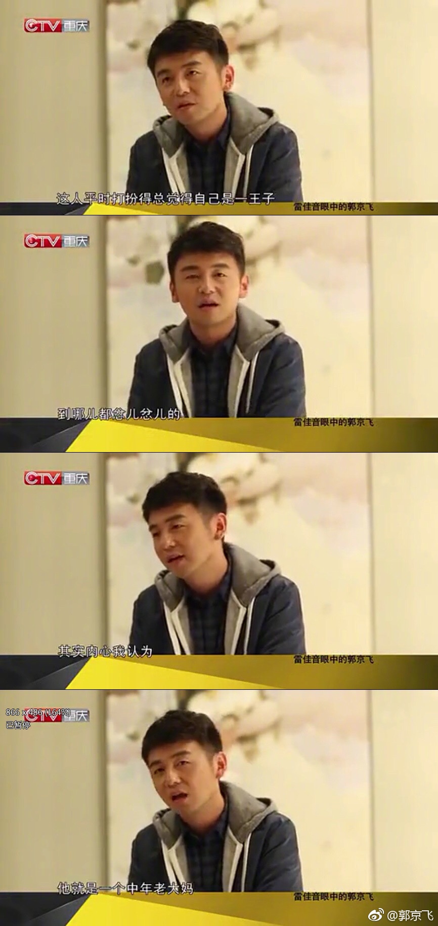 67bb952fly1fhpec3dof2j20o21erq8o