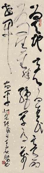 张剑明2.jpg