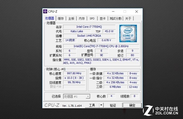 RX560游戏表现抢眼 博本G神G16评测 